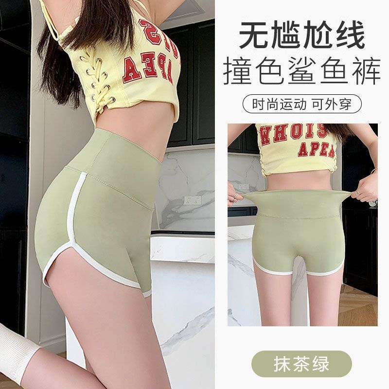 Sports shorts for women, summer high waisted three part pants, safety pants, yoga pants, plus size casual pants, beach pants, leggings for women