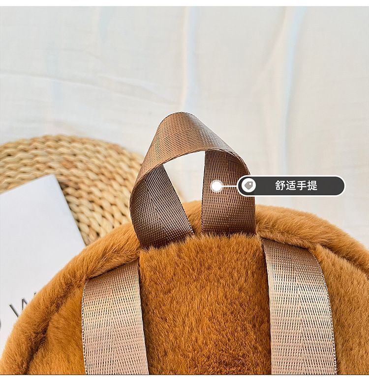 1 Pc Large Capacity Cute Capybara Pattern School Bags For S. Lively Student Bag With Multi Pockets.Fashionable School Bag. Backpack, School Bag, Bag, Backpack, Toddler Backpack, Mini Backpack, Small B