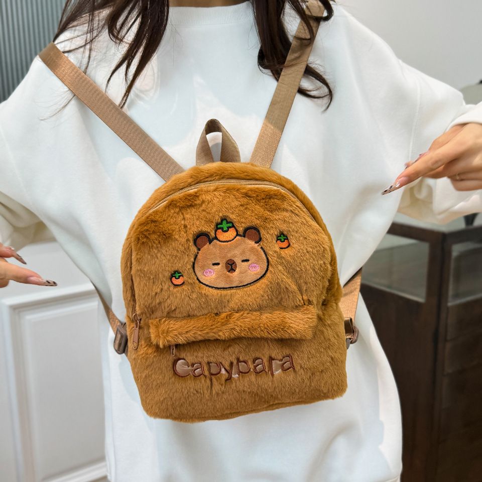1 Pc Large Capacity Cute Capybara Pattern School Bags For S. Lively Student Bag With Multi Pockets.Fashionable School Bag. Backpack, School Bag, Bag, Backpack, Toddler Backpack, Mini Backpack, Small B