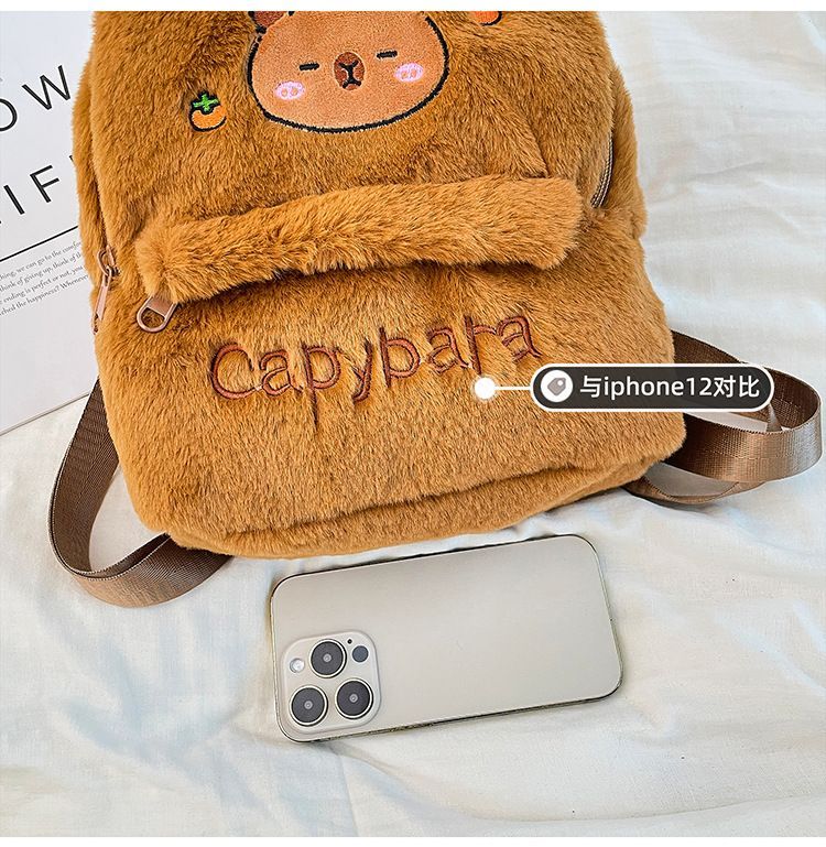 1 Pc Large Capacity Cute Capybara Pattern School Bags For S. Lively Student Bag With Multi Pockets.Fashionable School Bag. Backpack, School Bag, Bag, Backpack, Toddler Backpack, Mini Backpack, Small B