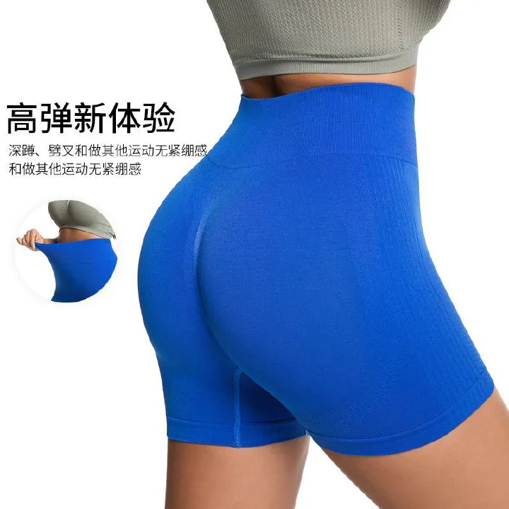 Cross border hot selling high waisted and waist cinching tight pants, running and fitness yoga shorts, peach hip lifting and belly cinching pants