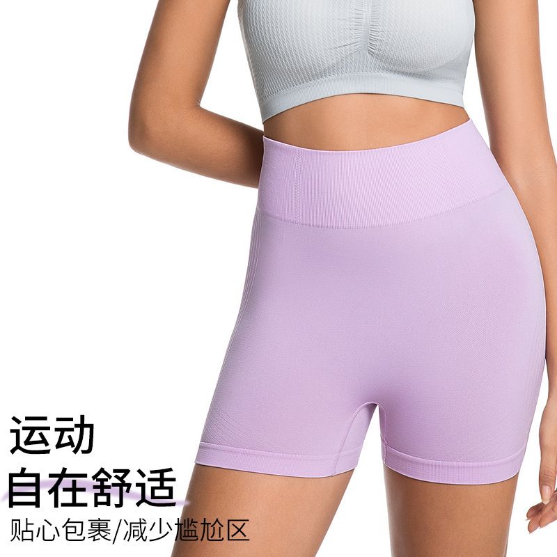 Cross border hot selling high waisted and waist cinching tight pants, running and fitness yoga shorts, peach hip lifting and belly cinching pants