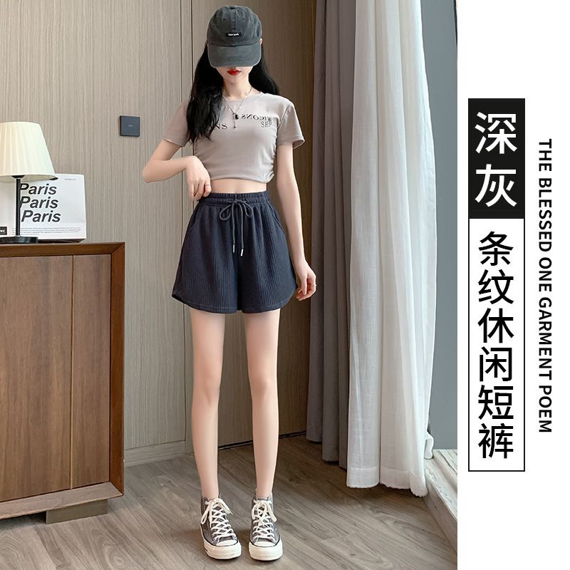 Cool sports shorts for women in summer, thin, high, oversized casual wide leg pants, loose and slimming A-line hot pants for spicy girls