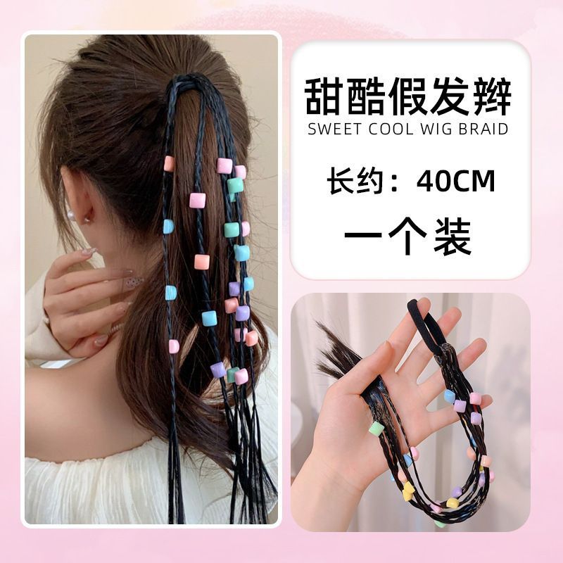 New Sweet Cool Boxing Braid Children's Wig Braid Hair Ring Little Girl High Ponytail Love Braided Hair Rope Hair Accessories