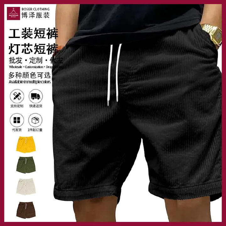 Cross border American heavyweight workwear shorts for men's summer ins trend retro corduroy fashion brand men's casual shorts