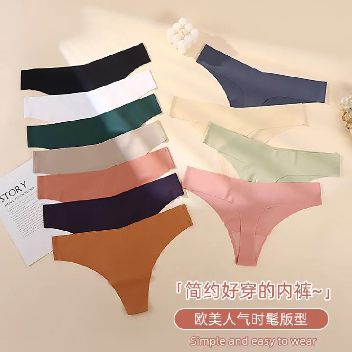 3*Sets Cross border sexy bikini ice silk seamless women's thong invisible breathable low waist yoga underwear for girls in Europe and America