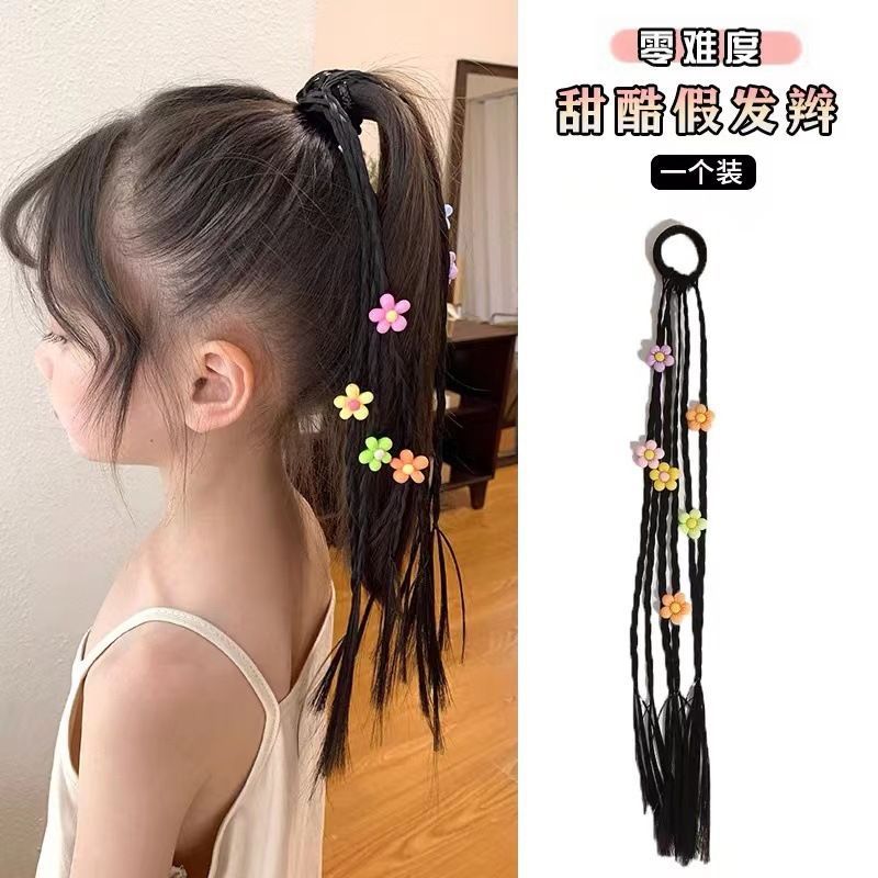 New Sweet Cool Boxing Braid Children's Wig Braid Hair Ring Little Girl High Ponytail Love Braided Hair Rope Hair Accessories