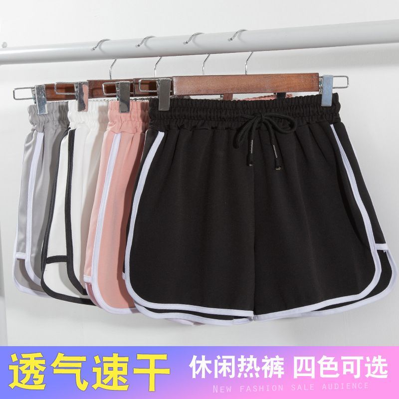 2*Sets Sports shorts for women's summer casual loose straight leg pants for wearing outside, high waist slimming and anti glare three part yoga style hot pants