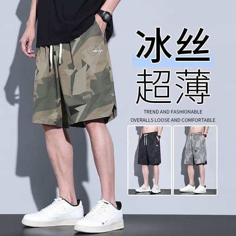2024 Men's Camouflage Shorts Summer Thin Trendy Brand workwear Pentagram Pants Casual Sports Loose Beach Pants
