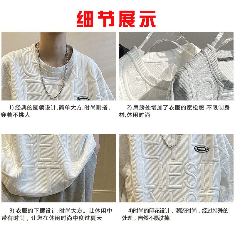 Clearance and leakage of foreign trade, dismantling of containers, five and a half sleeve T-shirt, waffle loose oversized men's upper clothing, short sleeved T-shirt, t