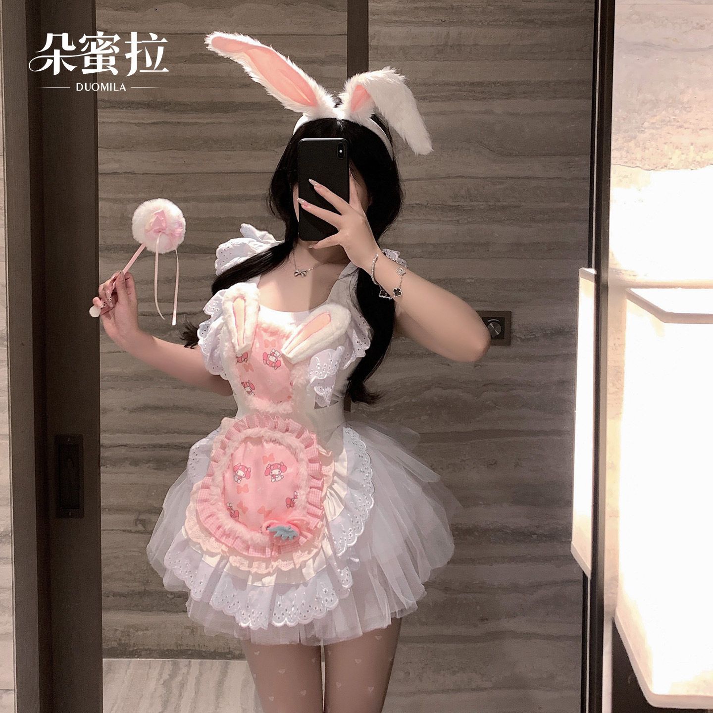 Sexy and Sweet Little Bear Maid Coswear Japanese Kitchen Girl Puff Skirt Romantic Pajama Date Convenience Underwear Set