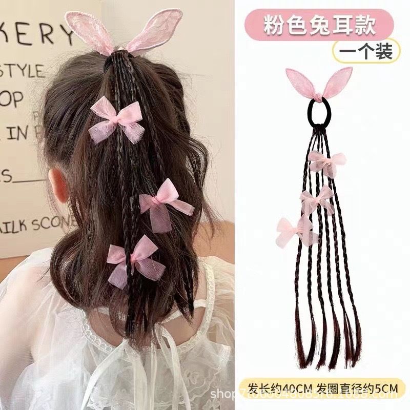 New Sweet Cool Boxing Braid Children's Wig Braid Hair Ring Little Girl High Ponytail Love Braided Hair Rope Hair Accessories Style_1 AS PICTURE