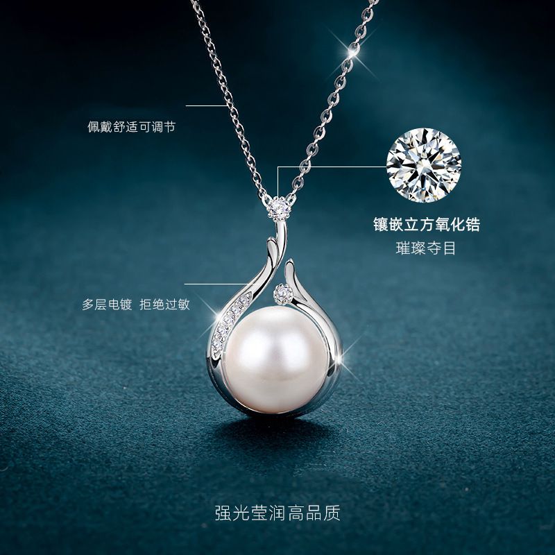 Internet celebrity popular 925 sterling silver necklace with versatile temperament, natural freshwater pearl pendant, niche design, Instagram style wholesale Style_1 925 silver