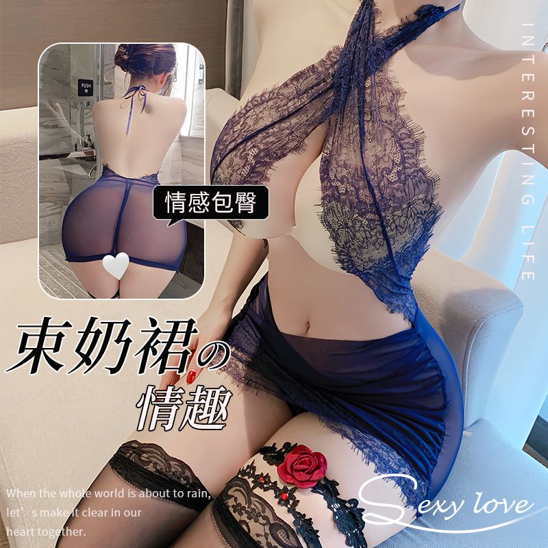 Sexy lingerie tight and sexy flirtatious bag buttocks skirt lace perspective nightgown women pure desire without taking off temptation secretary uniform