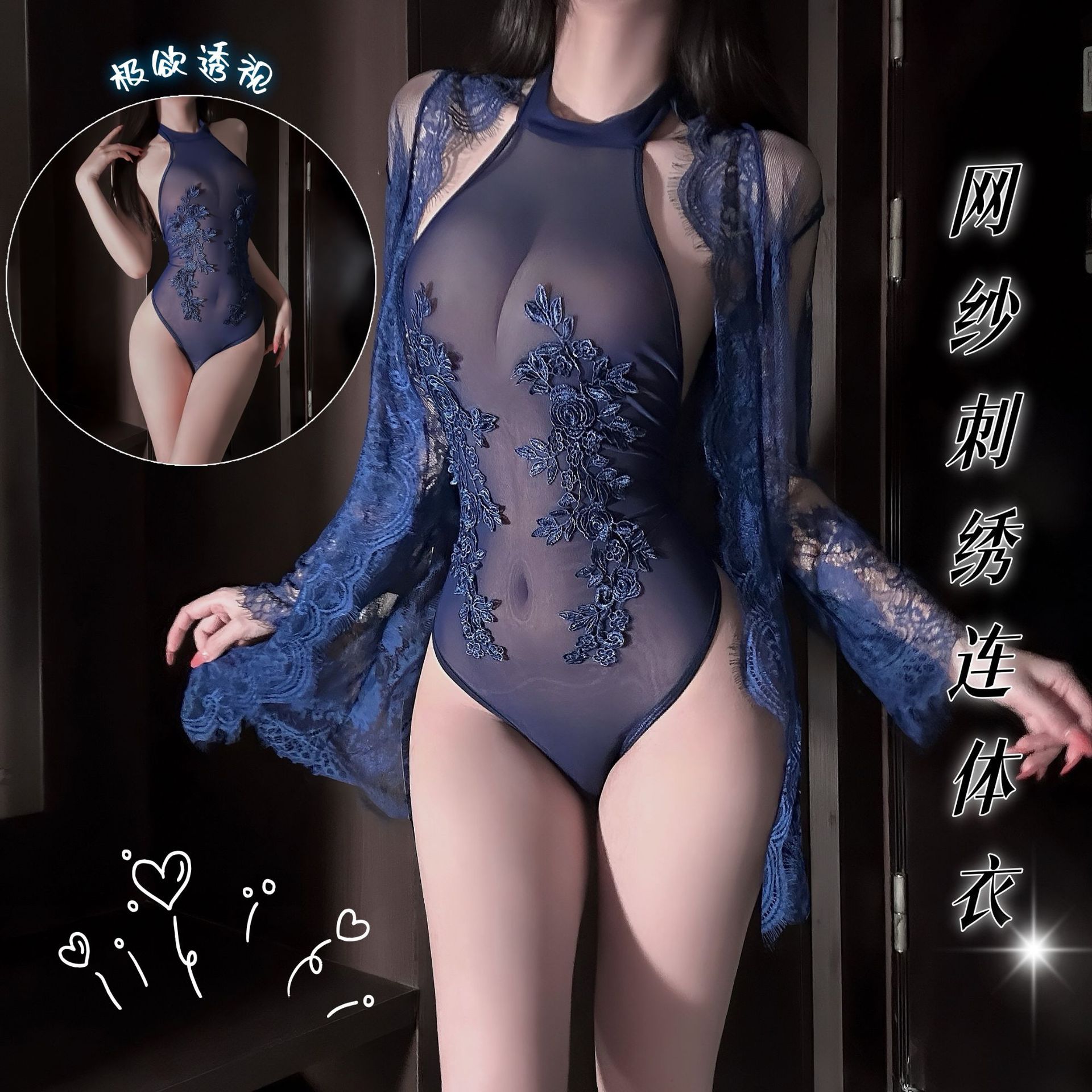 Duowei Mi'er Cross border Sex Underwear Exquisite and Sexy Embroidered jumpsuit with hollowed out spicy girls' plus size pajamas and battle robes for women