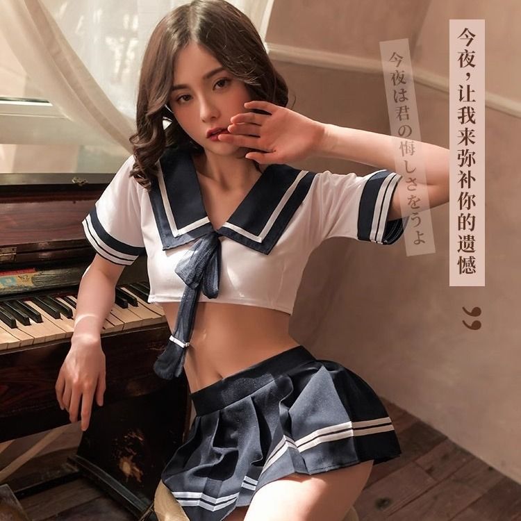 Qianyu Mo sexy lingerie JK uniform campus feng shui hand suit ultra short skirt erotic pajama set for women