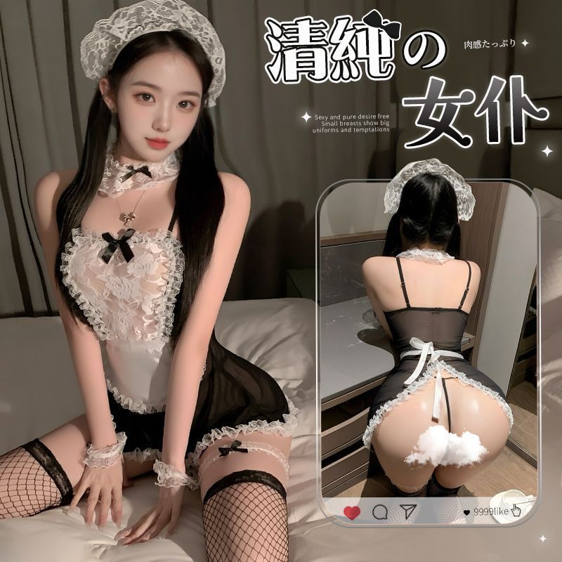 Lace Perspective Pajama Pure Desire Maid Uniform 2026 New Sexy Underwear qqny Large Size Battle Robe Temptation Cute