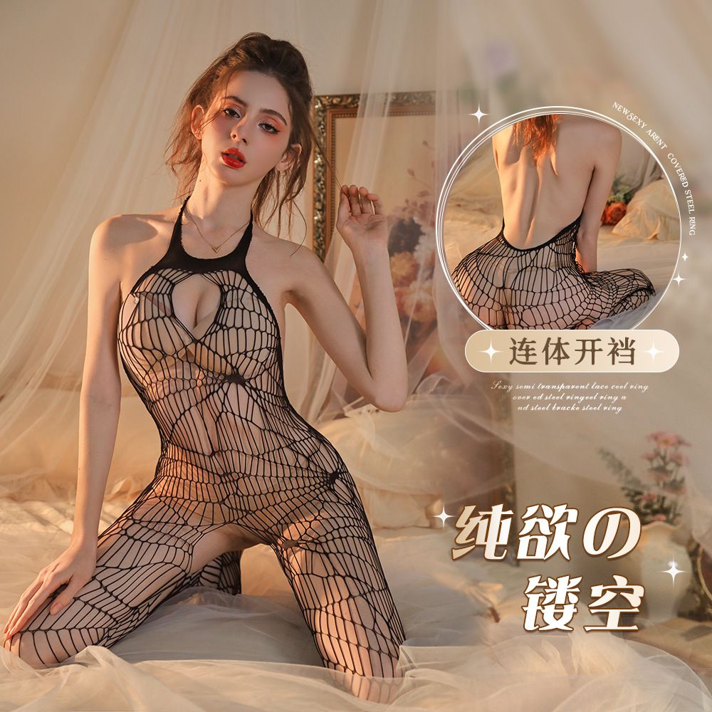 Sexy lingerie, hot and sexy, pure desire temptation, jumpsuit socks, passionate and non removable fishing net, detachable jumpsuit socks
