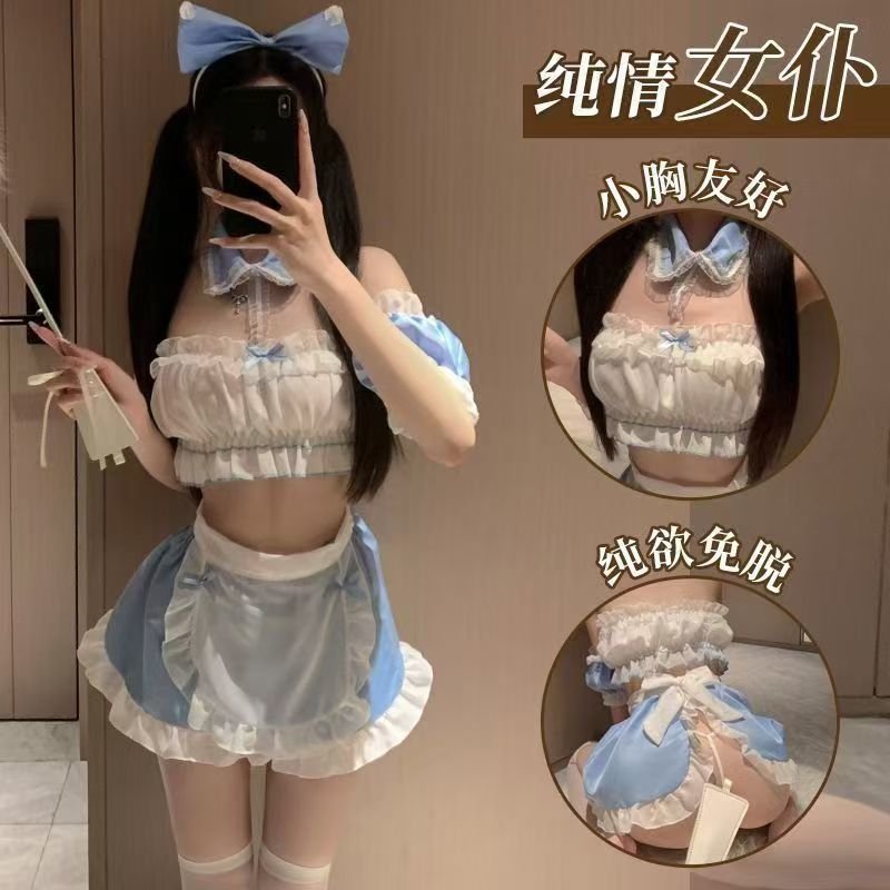 Sexy lingerie, sexy maid outfit, no take off battle robe, fun temptation set, erotic pajamas, couple's battle robe, pure desire