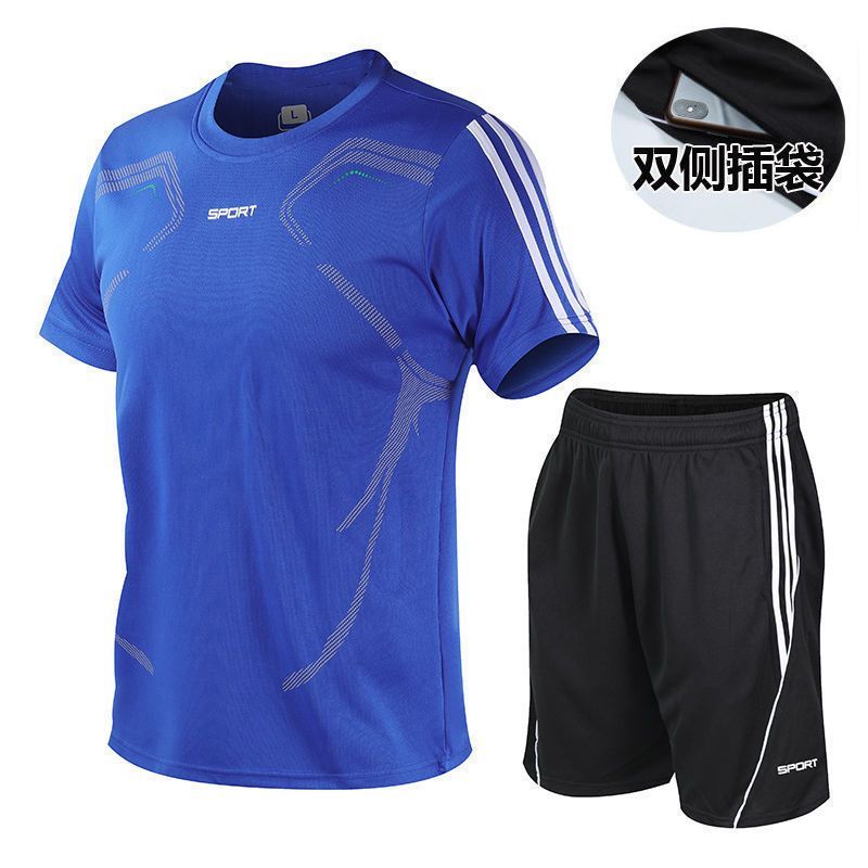 Summer Sportswear Men's Short Sleeve TracksuitsTeen ShortsPlus Size Loose Casual SuitsSummer Clothes Trendy Men White L