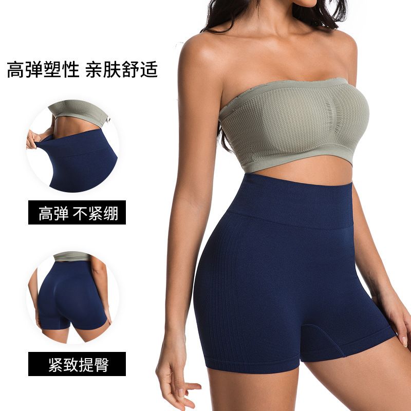 Cross border hot selling high waisted and waist cinching tight pants, running and fitness yoga shorts, peach hip lifting and belly cinching pants