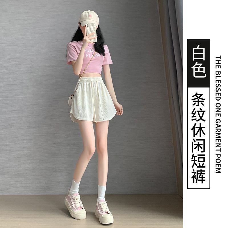 Cool sports shorts for women in summer, thin, high, oversized casual wide leg pants, loose and slimming A-line hot pants for spicy girls