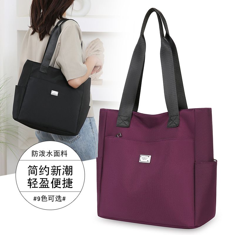 2024 New Mom Bag Women's Bag Nylon Shoulder Bag Fashion Large Capacity Handbag Oxford Cloth Tote Bag Wholesale black AS PICTURE