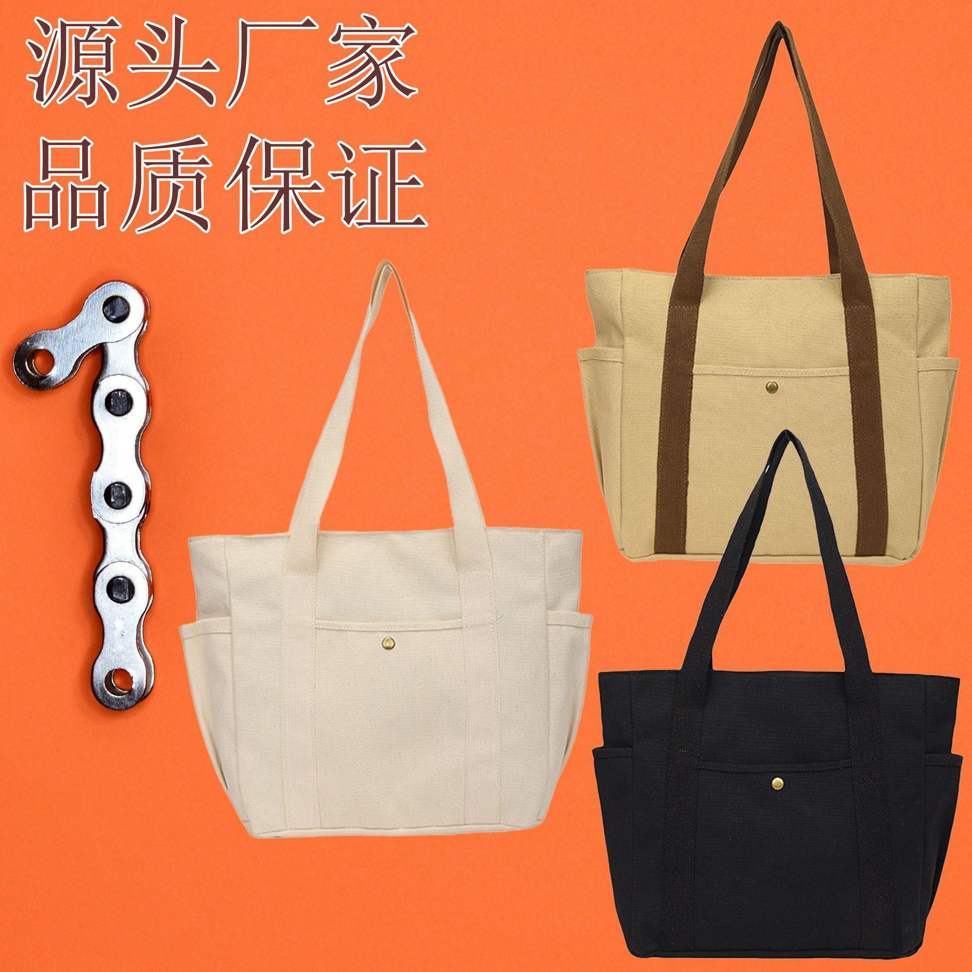 Canvas women's bag 2025 new handbag shoulder bag college versatile handbag large capacity commuting tote bag Style_1 Large beige style (without lining)