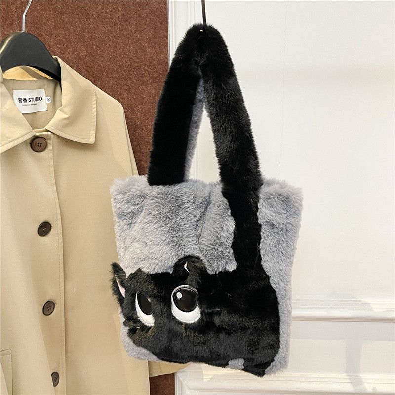 Creative Cat Cartoon Sweet Girl Plush Commuter Bag Autumn Fashion Handheld Single Shoulder Women's Bag Autumn/Winter Plush Bag grey AS PICTURE