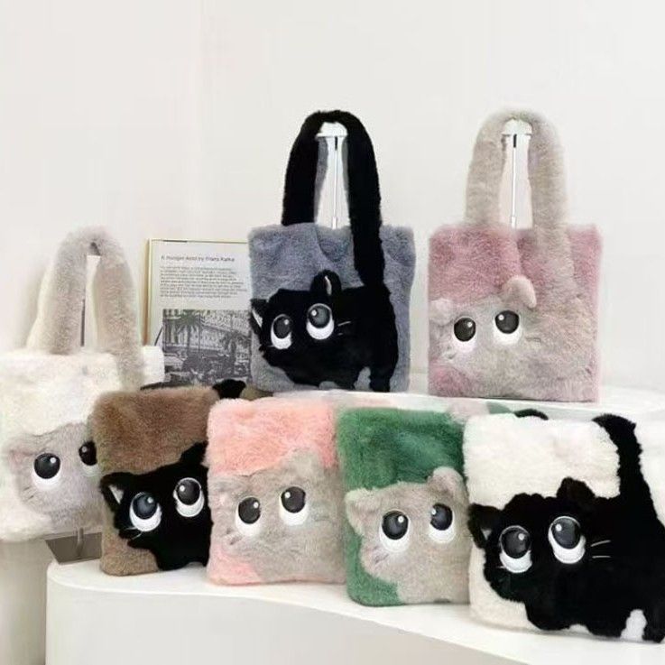 Creative Cat Cartoon Sweet Girl Plush Commuter Bag Autumn Fashion Handheld Single Shoulder Women's Bag Autumn/Winter Plush Bag grey AS PICTURE