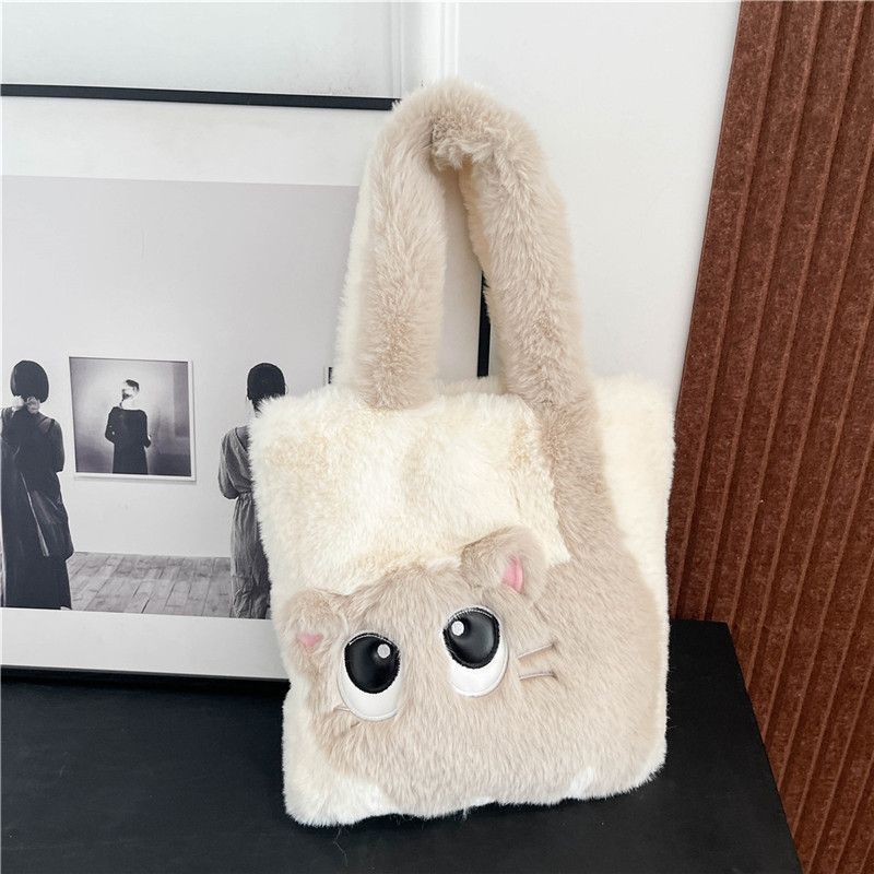 Creative Cat Cartoon Sweet Girl Plush Commuter Bag Autumn Fashion Handheld Single Shoulder Women's Bag Autumn/Winter Plush Bag grey AS PICTURE