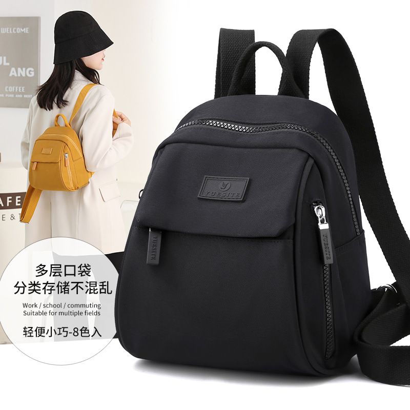Shoulder bag, women's nylon cloth bag, new fashionable and simple backpack, mini women's leisure travel backpack wholesale Elegant Purple AS PICTURE