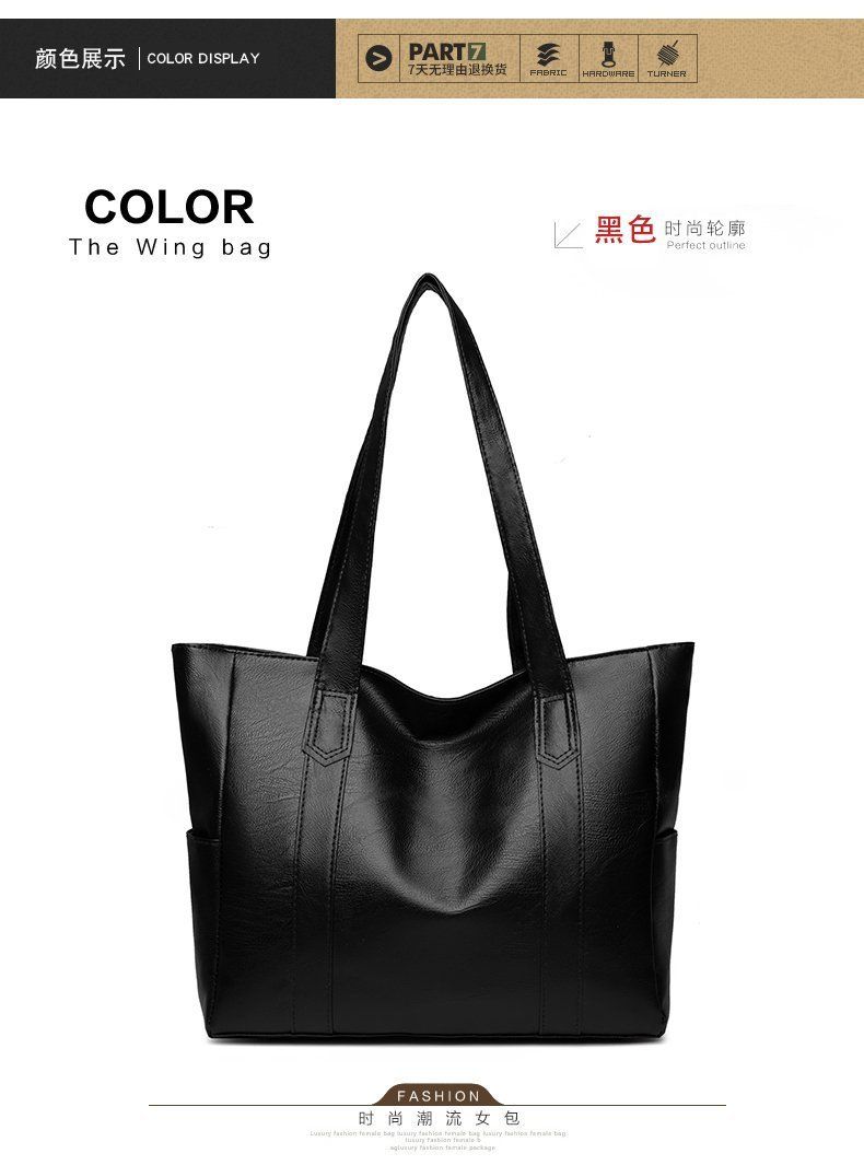 2021 European and American Fashion Large Capacity Women's Bag Elegant and Simple Handbag Soft Leather Texture Tote Women's Bag black AS PICTURE