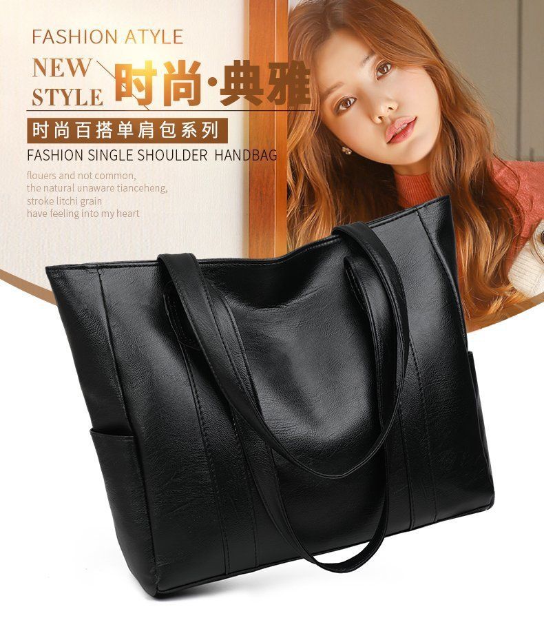 2021 European and American Fashion Large Capacity Women's Bag Elegant and Simple Handbag Soft Leather Texture Tote Women's Bag black AS PICTURE