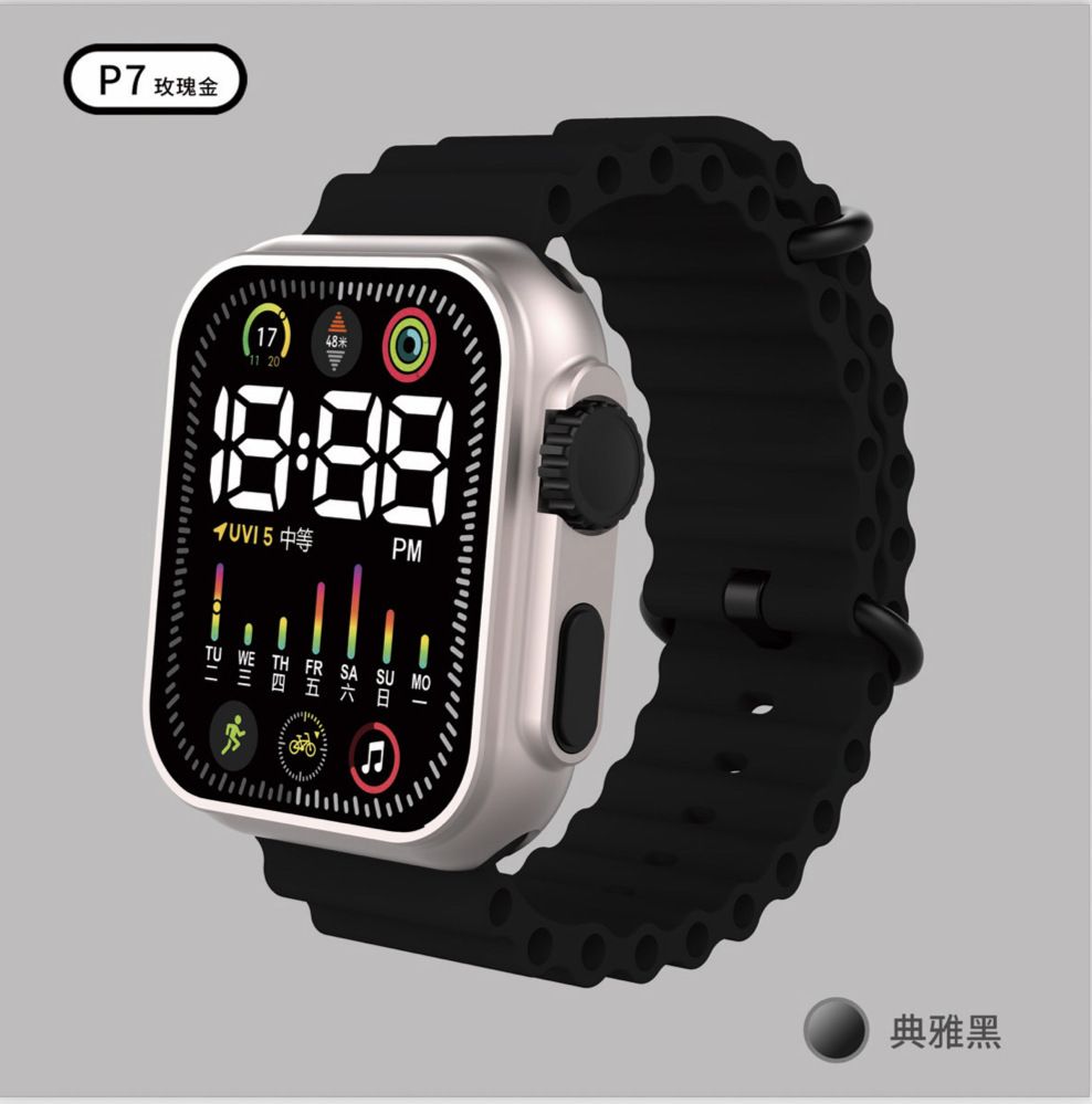 Cross border exclusive electroplated Korean version LED student electronic watch with square buttons and colorful lights for men and women, couple sports watch white AS PICTURE