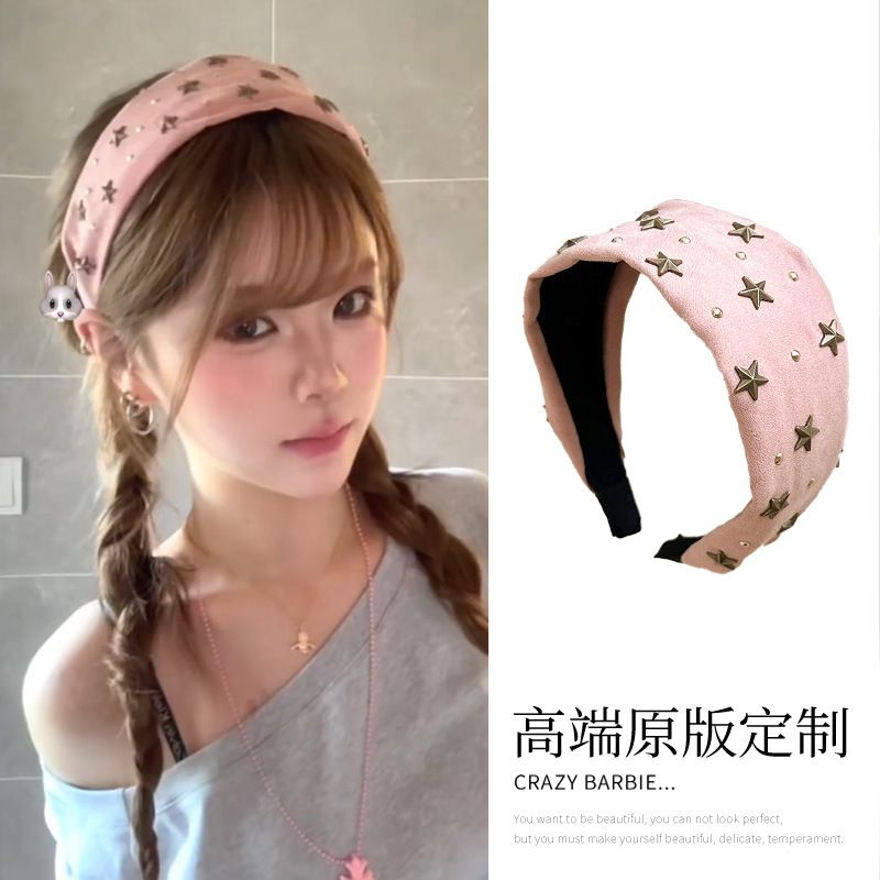 New style hair accessories for women - Cowboy blue star wide hairbands, hair hoops and hairpins, delicately designed for washing face, with a sense of fashion and a trendy and stylish look. Pink Pictu