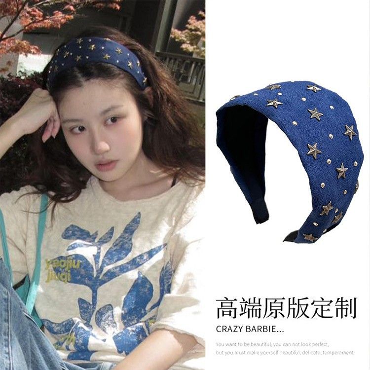 New style hair accessories for women - Cowboy blue star wide hairbands, hair hoops and hairpins, delicately designed for washing face, with a sense of fashion and a trendy and stylish look. Pink Pictu