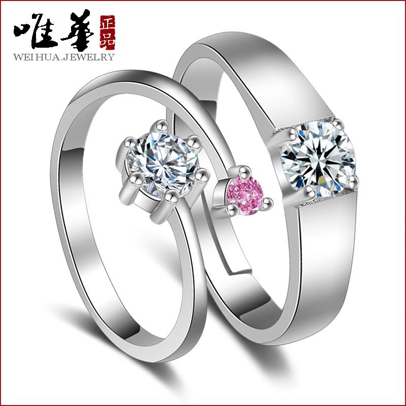 Weihua Korean Edition Fashion Retro European and American Couple Ring Silver Plated Ring Valentine's Day Couple Ring Open Mouth Style_1 Adjustable opening