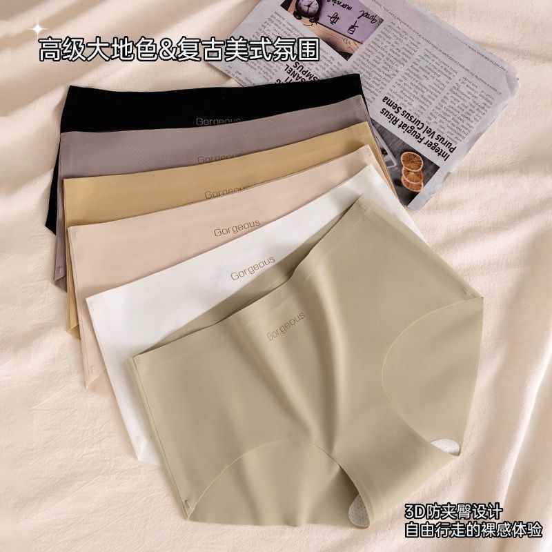 3*Sets Yoga fitness seamless underwear for women, made of 7A mulberry silk, antibacterial crotch, non buttock, women's mid waist sports triangle shorts