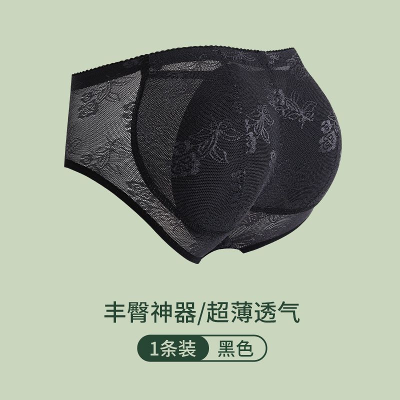Fake buttocks lifting underwear, peach buttocks pad lifting pants, perky buttocks pants, women's triangle pants, beautiful body, low waist, breathable and plump buttocks black XL