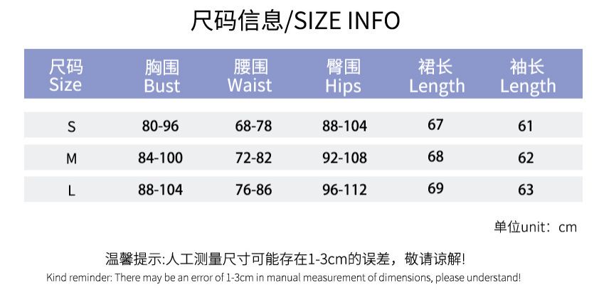 European and American Amazon New Women's Shoulder Long-Sleeved Women's Leopard Print Sexy Hot Girl Slim-Fit Drawstring Hip Dress Leopard print S