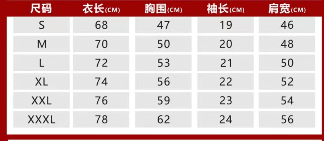 Dragon Fruit Color Short-sleeved T-shirt Women's Spring and Summer Dopamine Wear Rabbit Printed Large Mid-length Butt-covering Top Black S