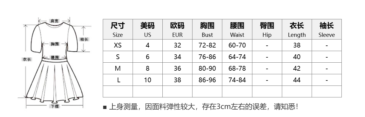 European and American Hot Shoulder Hollow Vest Amazon New Sexy Cropped Top Women's Sexy Hot Girl Black S