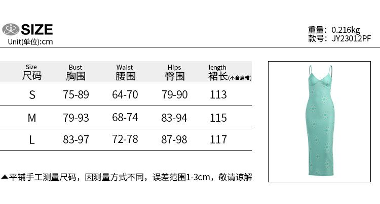 2024 European and American Sexy Printed Vacation Casual dress Sexy Slim Fit Bag Hip Strap Spice Dress Green S