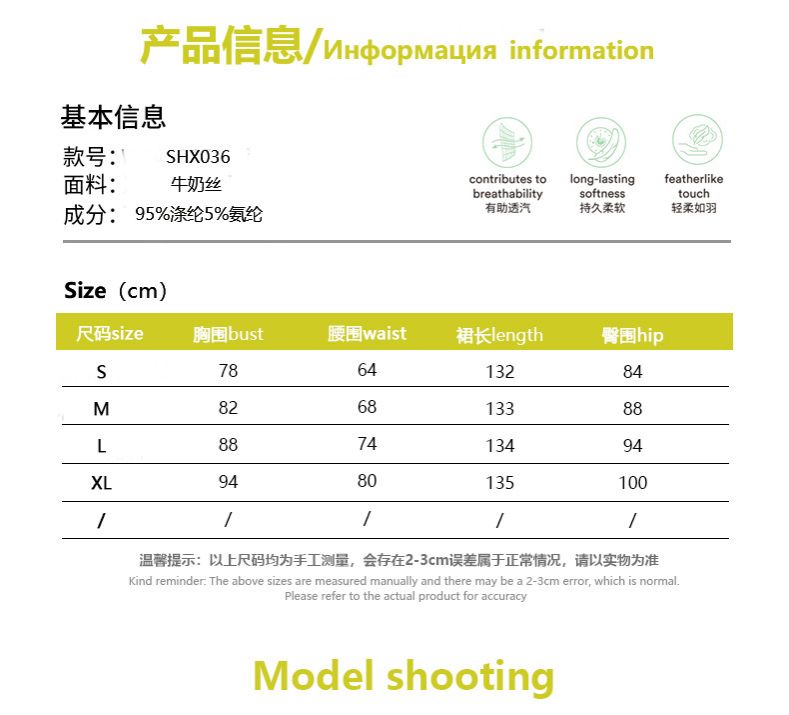 Cross-border Amazon Foreign Trade Europe and the United States Slim-fit Leopard Print dress 2025 Summer New Spice Girls Suspender Dress Long Dress Women Leopard print S