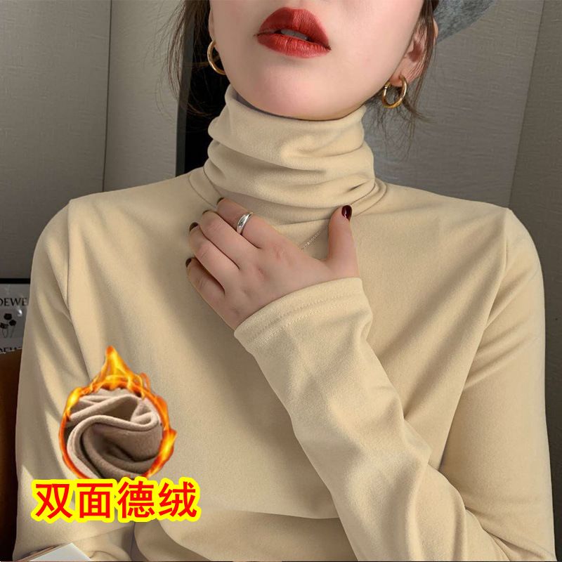 Double sided German velvet high neck base shirt for women, autumn and winter new style, slim fit and stylish, with thickened warm long sleeved inner layer T-shirt for women Style_1 S recommends 60-85