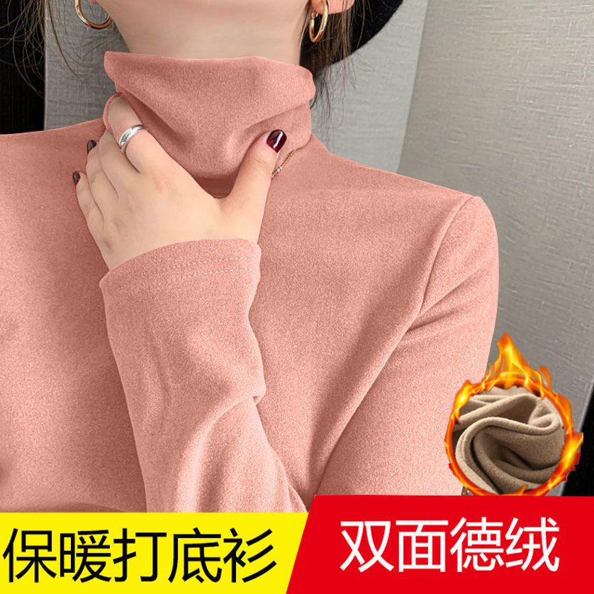 Double sided German velvet high neck base shirt for women, autumn and winter new style, slim fit and stylish, with thickened warm long sleeved inner layer T-shirt for women Style_1 S recommends 60-85