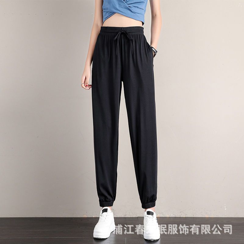 2*PC Ice silk sports pants for women, loose and ankle tied, summer thin casual sweatpants with a slimming effect, oversized wide leg lantern pants black S-75-90 pounds