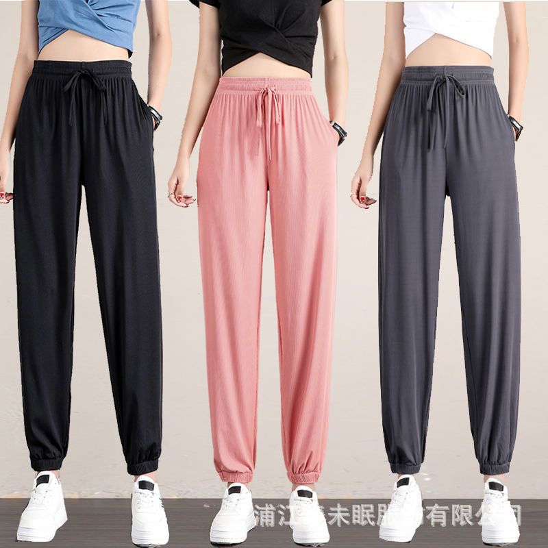 2*PC Ice silk sports pants for women, loose and ankle tied, summer thin casual sweatpants with a slimming effect, oversized wide leg lantern pants black S-75-90 pounds