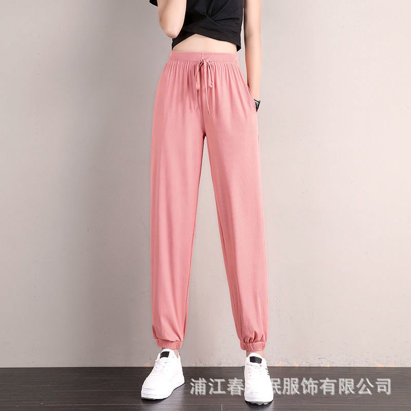 2*PC Ice silk sports pants for women, loose and ankle tied, summer thin casual sweatpants with a slimming effect, oversized wide leg lantern pants black S-75-90 pounds